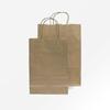 Brown Premium Italian Paper Carrier Bags with Twisted Handles