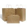 Brown Wide Base Paper Carrier Bags With Twisted Handles