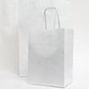 White Premium Italian Paper Carrier Bags with Twisted Handles