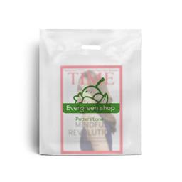 Frosted Printed Plastic Carrier Bags